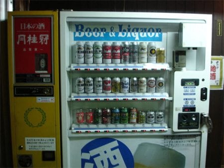 Vending Machine de Cervejas