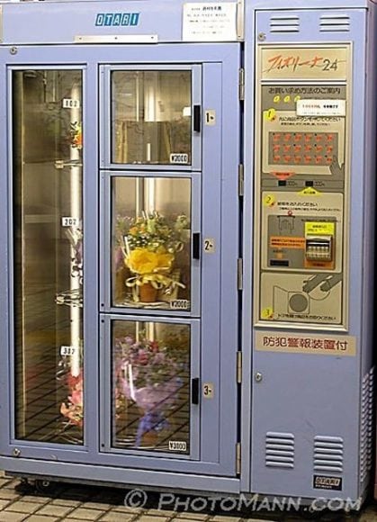 Vending Machine de Flores