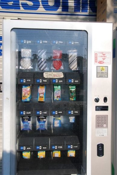 Vending Machine de Gravatas