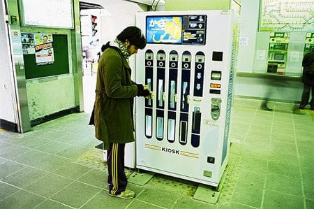 Vending Machine de Guarda Chuvas